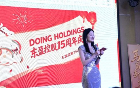 Doing Holdings Anniversary Celebration