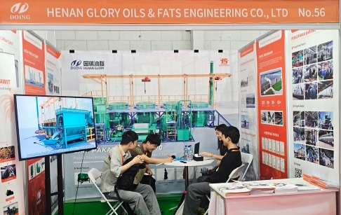 Indonesia International Expo for Palm Oil Processing