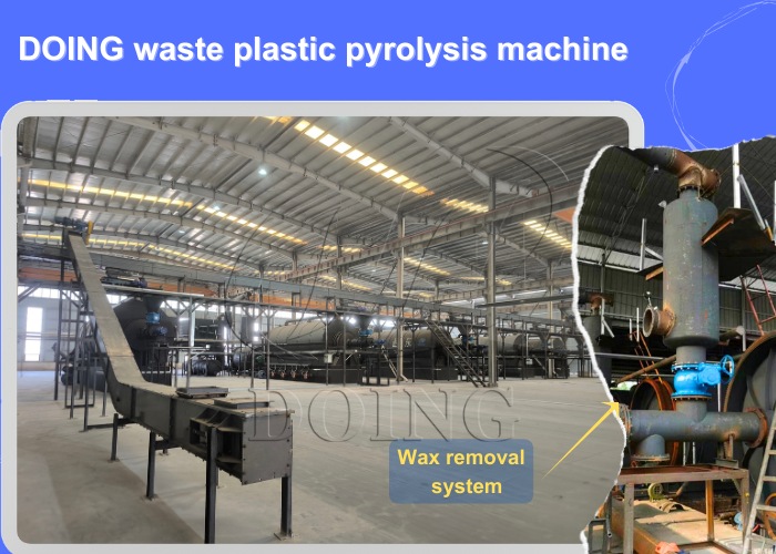 Wax removal device of DOING plastic oil pyrolysis plant