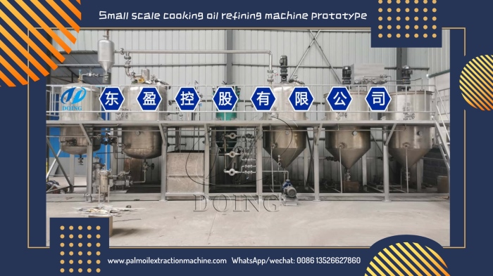 small batch vegetable oil refining machine.jpg