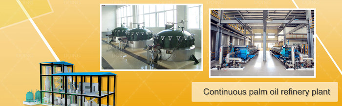 Full continuous red palm oil refining machinery.jpg