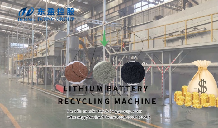 scrap EV battery recycling solutions