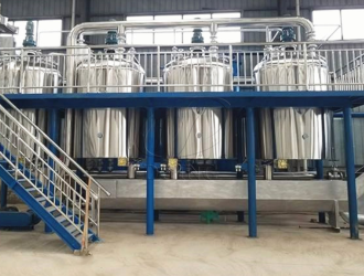 Animal Edible Oil Refining Machine