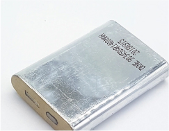 Steel case lithium battery