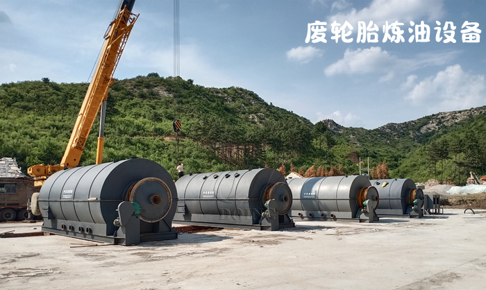 Waste tire refining equipment