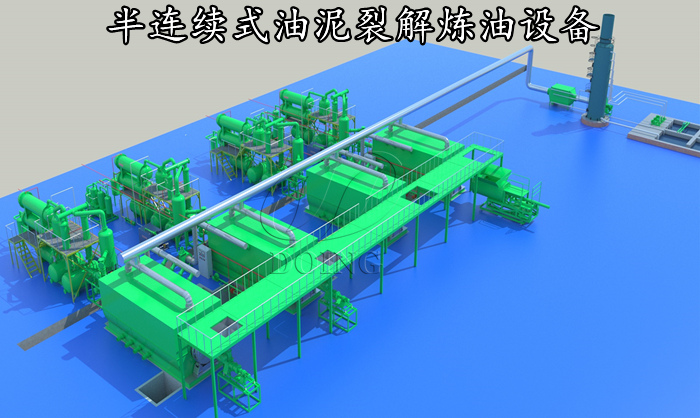 Oil sludge oil refining equipment