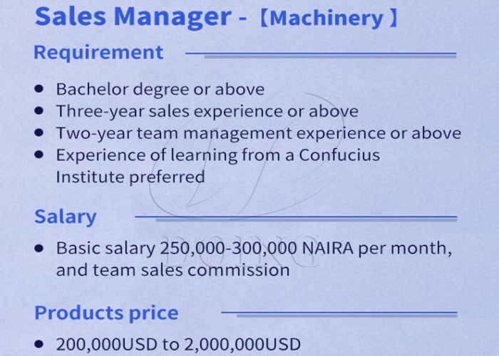 sales job advertisement in Nigeria