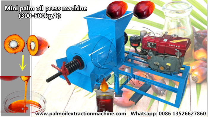 0.5tph palm oil press machine.jpg