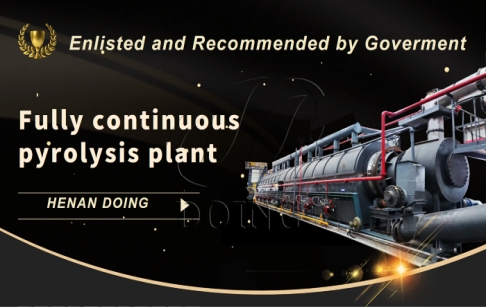 DOING Fully Automatic Pyrolysis Plant Enters Government Recommended Solid Waste Treatment Equipment Catalogue