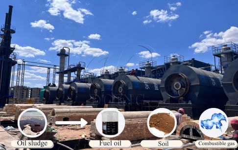 What Are the Treatment Techniques for Waste Oil Sludge?