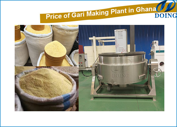 garri processing machine garri processing equipment