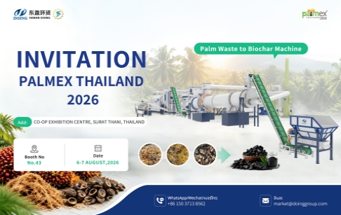 Meet DOING at PALMEX Thailand 2026 – Palm Waste Recycling Solutions for Biochar Production